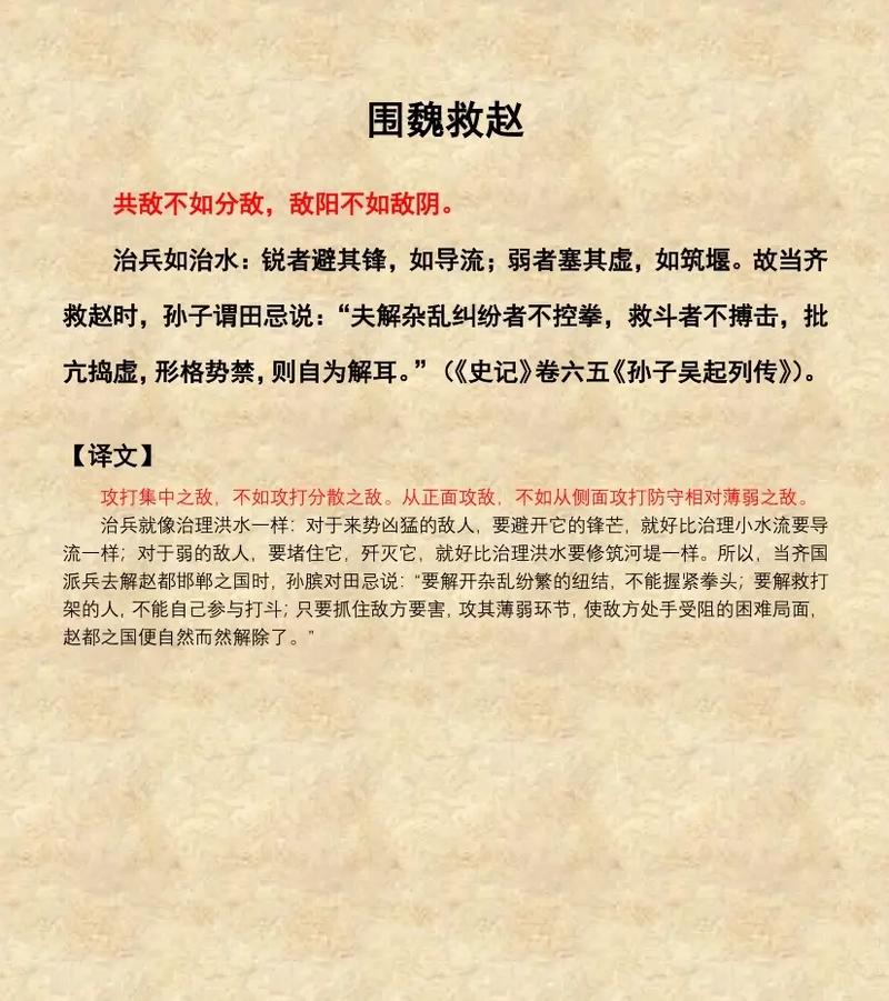 lol36计_lol36计_lol36计