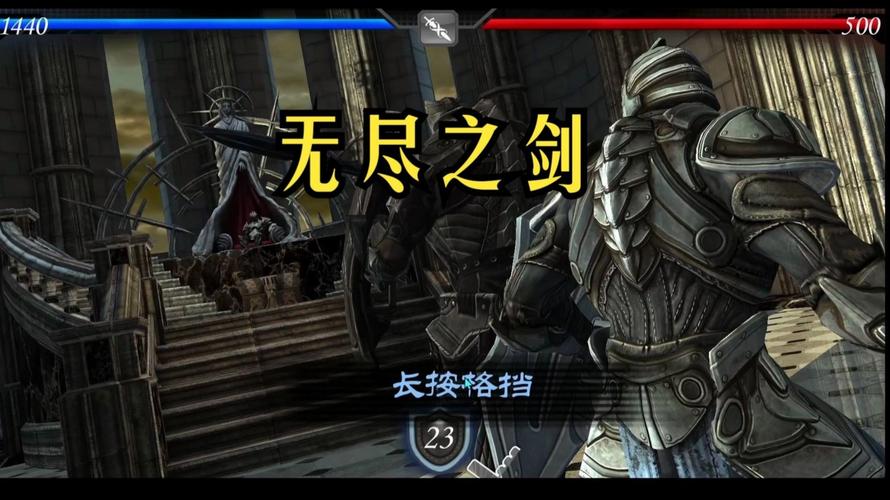 轮回谷无尽_无尽之剑负轮回_无尽之剑2负轮回