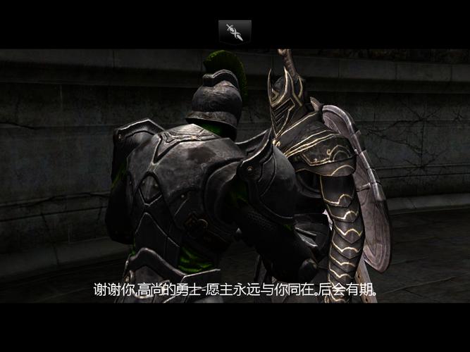轮回谷无尽_无尽之剑2负轮回_无尽之剑负轮回
