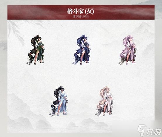 2025春节套_dnf2019年春节套_dnf2012春节套