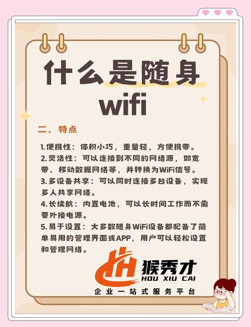 随e行电脑客户端下载_随e行电脑客户端怎么下载_随e行客户端下载