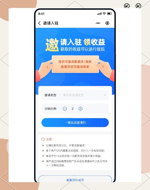 随e行客户端下载_随e行电脑客户端怎么下载_随e行电脑客户端下载
