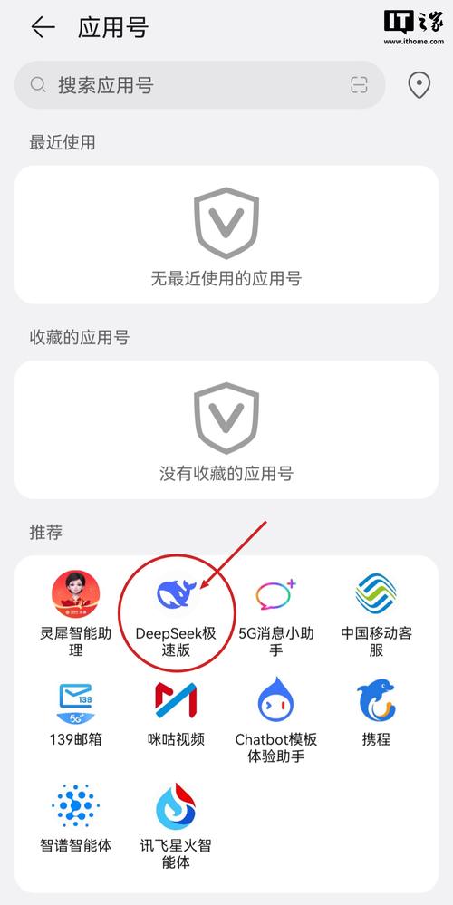 随e行客户端下载_随e行电脑客户端怎么下载_随e行电脑客户端下载