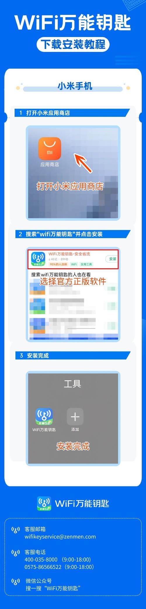 随e行电脑客户端怎么下载_随e行客户端下载_随e行电脑客户端下载