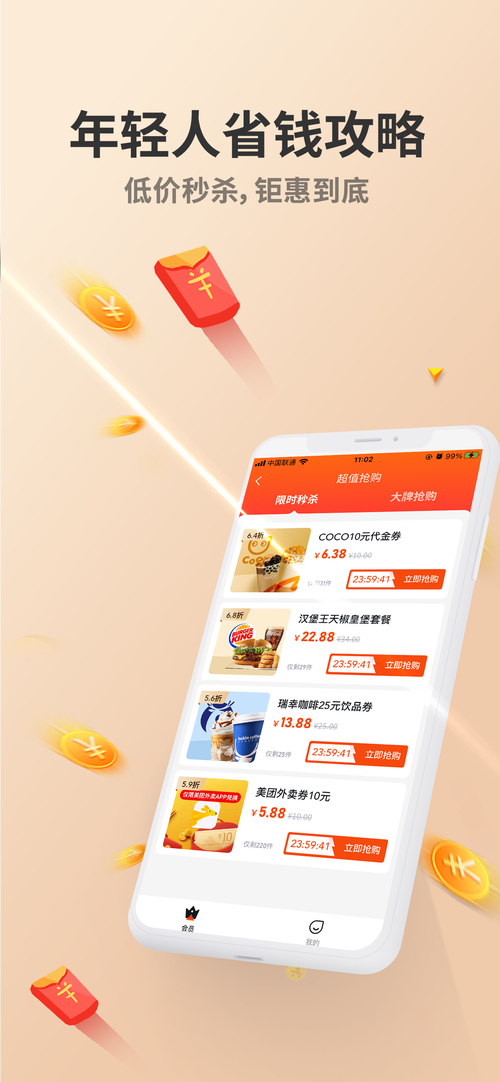 乐迅手机网：知名综合性平台，为手机发烧友提供丰富资源与便利服务