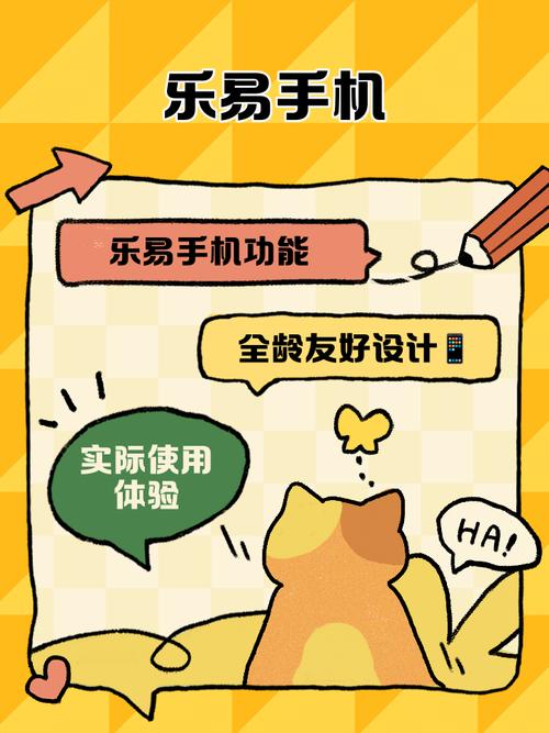 手机乐迅网站_迅乐川一站式首页手游_乐迅手机网