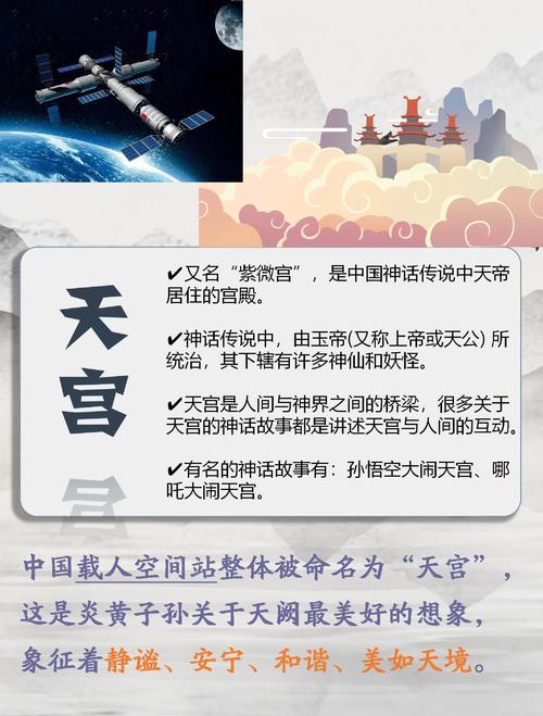 问道九霄_问道九霄天卫最强搭配_问道九霄录攻略
