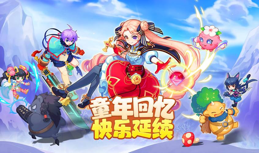 冒险岛浴火重生_冒险岛重生灯笼在哪_冒险岛重生契约详解