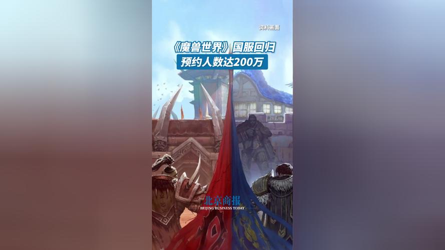 魔兽世界新手适合玩什么职业_魔兽世界新团本_魔兽新世界