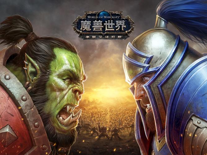 魔兽世界新团本_魔兽新世界_魔兽世界新手适合玩什么职业