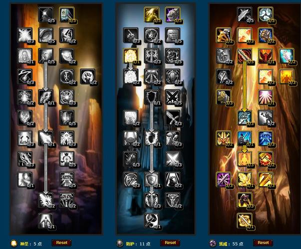 魔兽惩戒骑附魔_wow9.0惩戒骑附魔_惩戒骑附魔