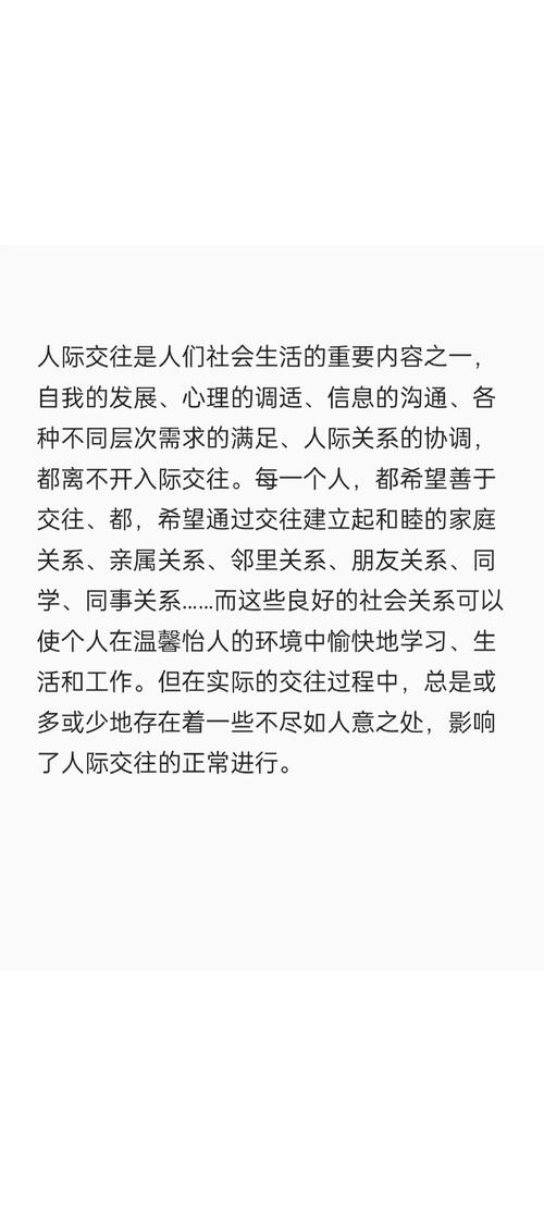 uj好人卡_uj好人卡有什么作用_好人卡图片表情包