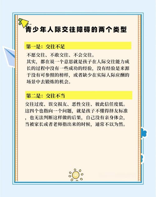 uj好人卡_uj好人卡有什么作用_好人卡图片表情包