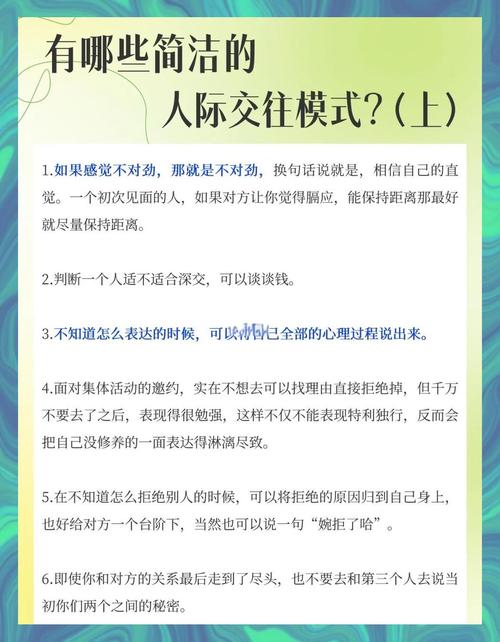 uj好人卡_uj好人卡有什么作用_好人卡图片表情包
