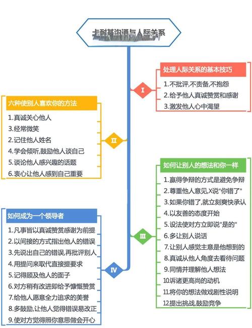 uj好人卡有什么作用_好人卡图片表情包_uj好人卡
