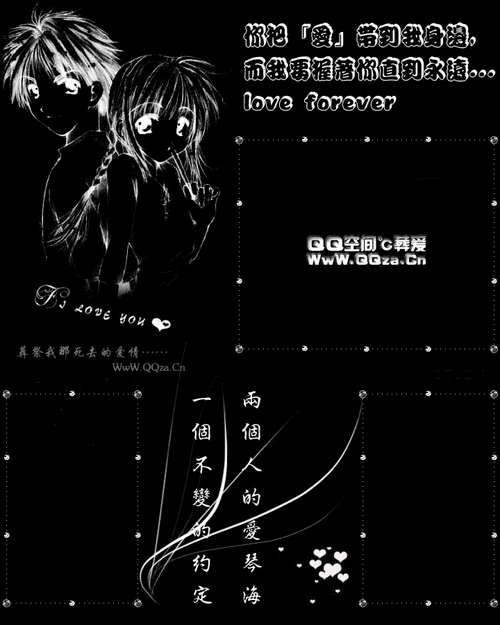 08版QQ的独特魅力及下载相关事宜，承载无数人怀旧情感