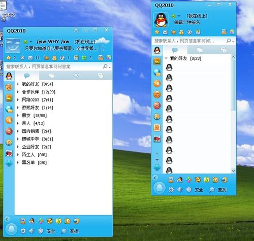 08版qq下载_下载版权音乐_下载版权