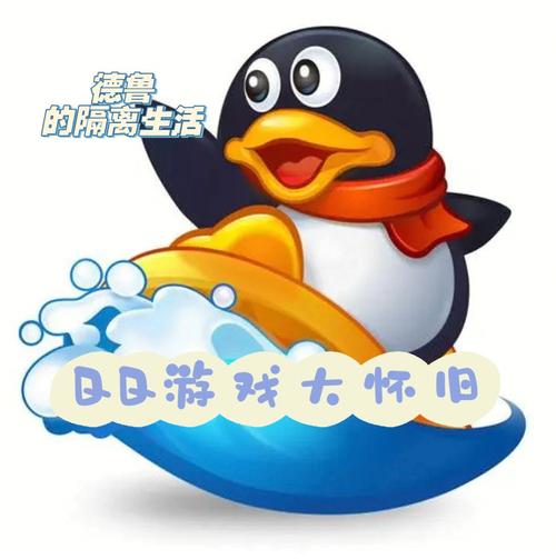 下载版权_08版qq下载_下载版权音乐