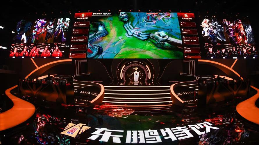 lol东阳真实照片_东阳lol直播_东阳lol