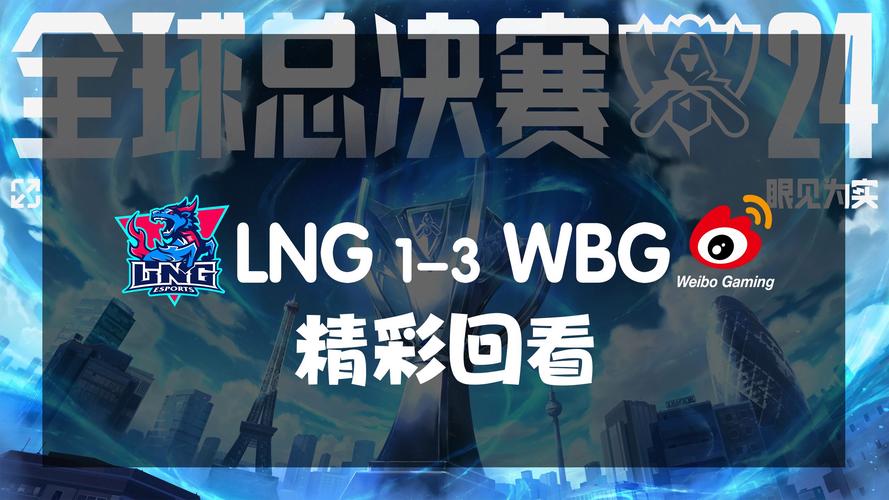 lol东阳真实照片_东阳lol_东阳lol直播