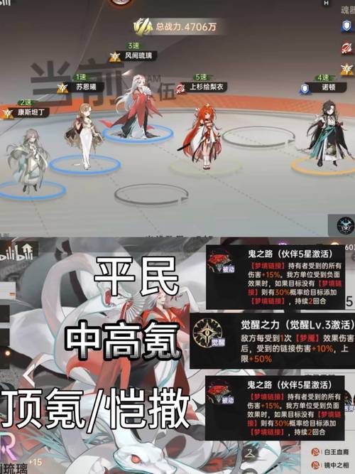 圣斗士水晶战士_龙斗士星能水晶_龙斗士星能水晶怎么用