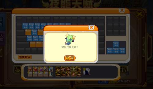 龙斗士星能水晶怎么用_圣斗士水晶战士_龙斗士星能水晶