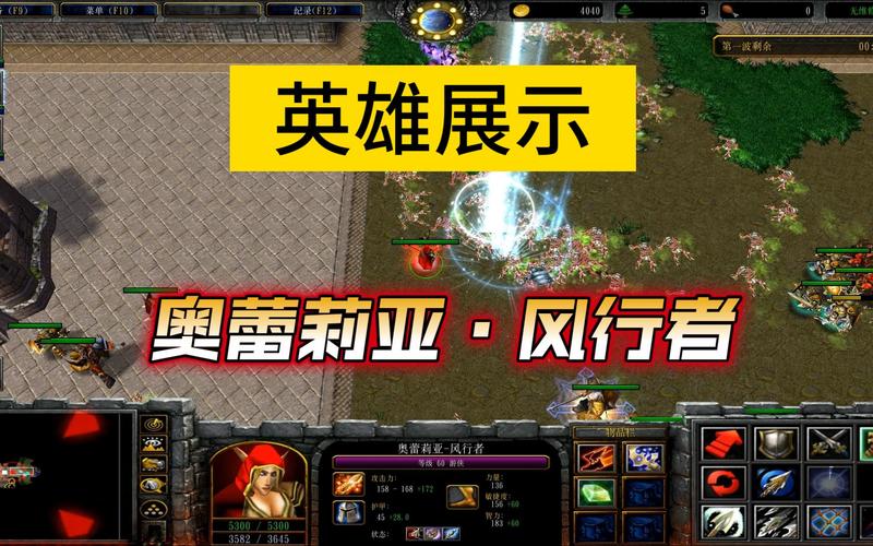 魔兽世界英雄榜app最新版本_欧服魔兽世界英雄榜_tbc英雄榜欧服