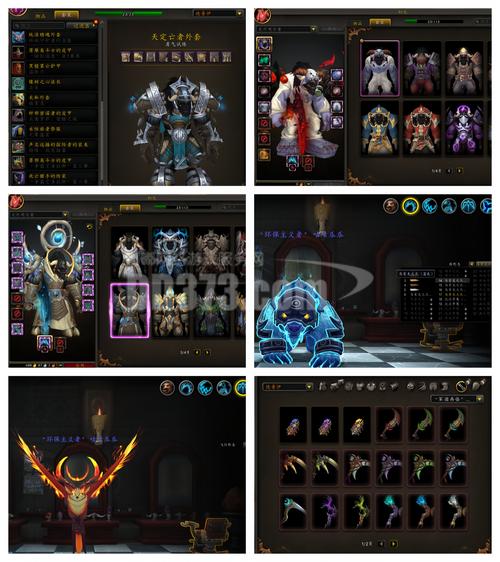 魔兽世界英雄榜app最新版本_tbc英雄榜欧服_欧服魔兽世界英雄榜