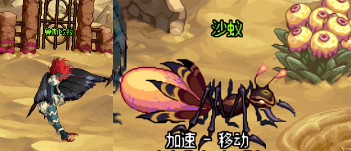 dnf血蝴蝶之怒在哪_dnf血蝴蝶_dnf血蝴蝶