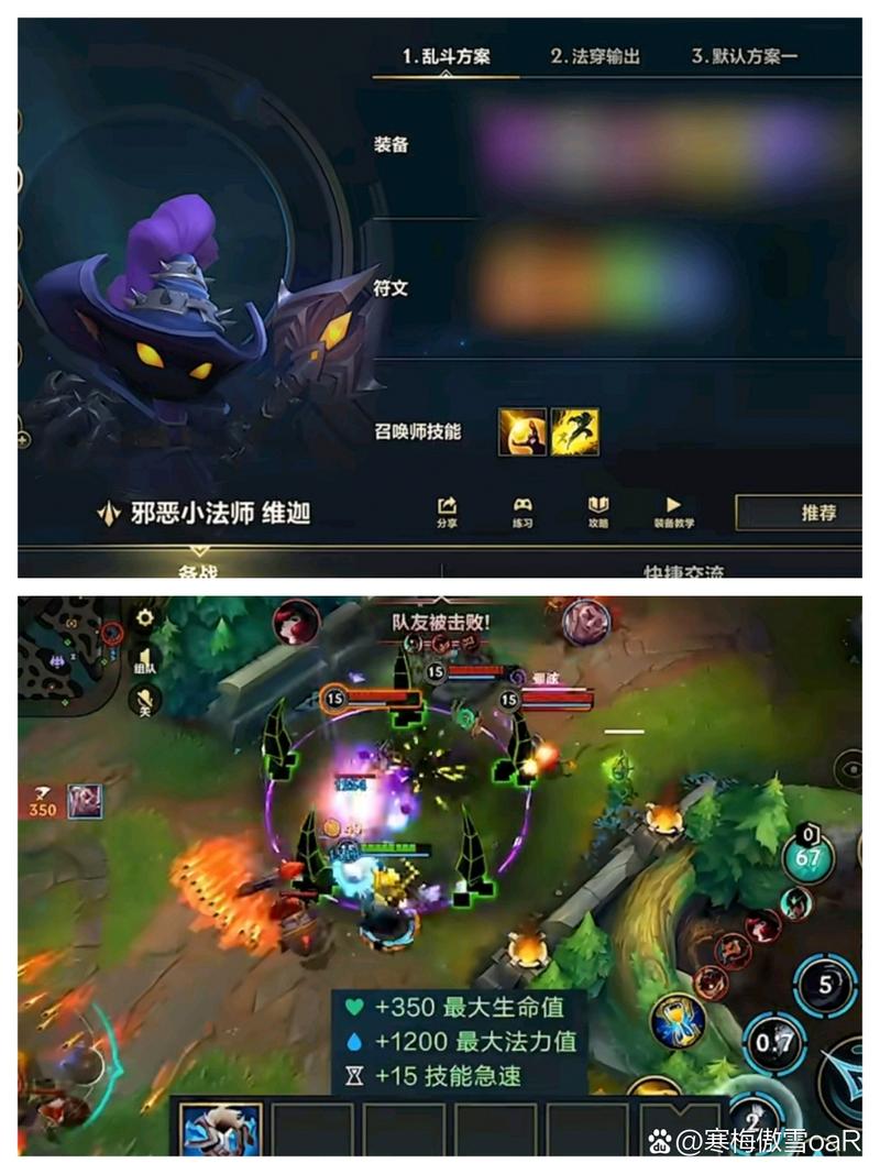 lol小法师_lol小法师邪恶的圣诞老人_lol邪恶小法师圣诞老人