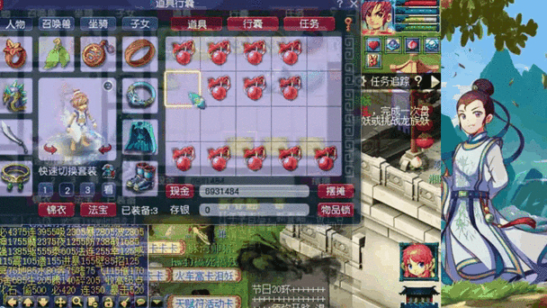 梦幻西游内丹价格多少_梦幻西游内丹价格表2021_梦幻西游内丹价格