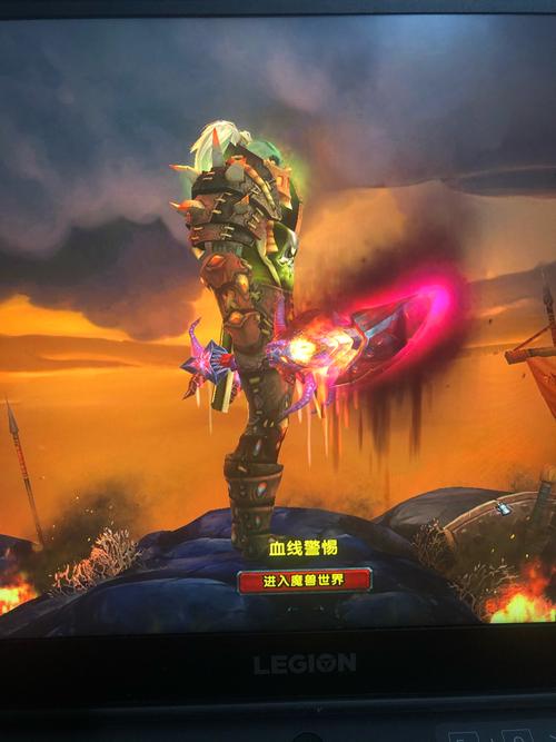 魔兽盗贼的幻化特效_盗贼幻化哪个种族好看_盗贼个性幻化