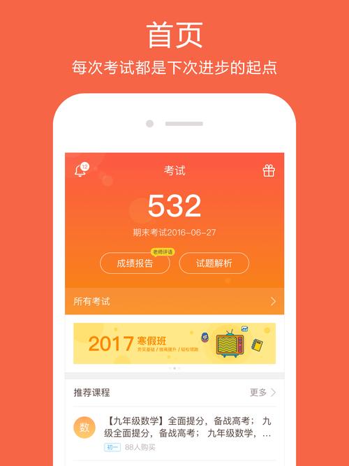 dnf封包是啥意思_dnf2021封包教程_dnf封包教程