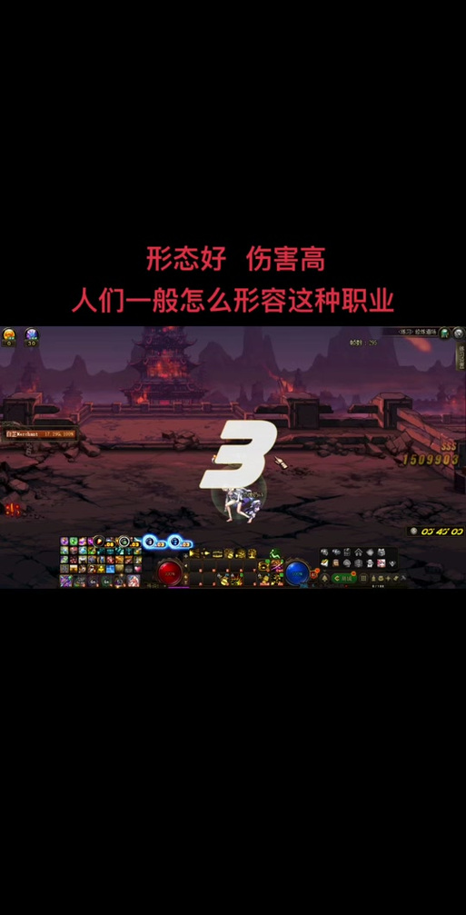 聚合弹是多少级技能_dnf弹药聚合弹_dnf聚合物品