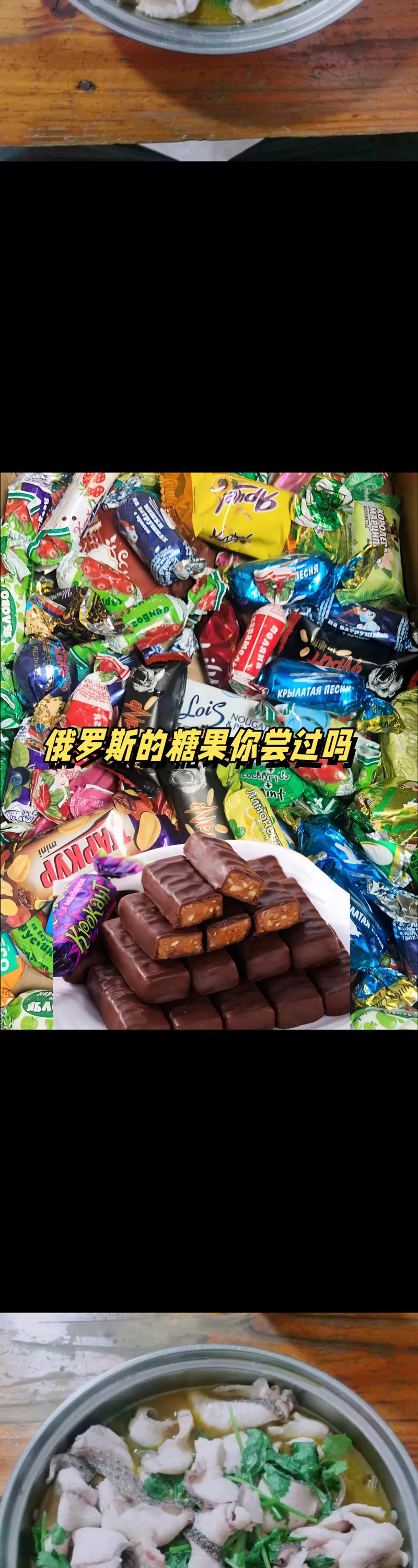 我要糖糖糖3_我要糖糖糖_我要糖糖糖第5关怎么玩