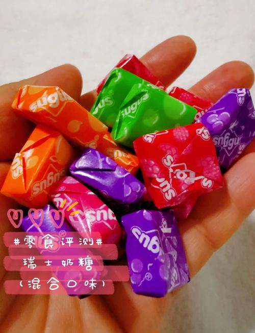 我要糖糖糖3_我要糖糖糖第5关怎么玩_我要糖糖糖