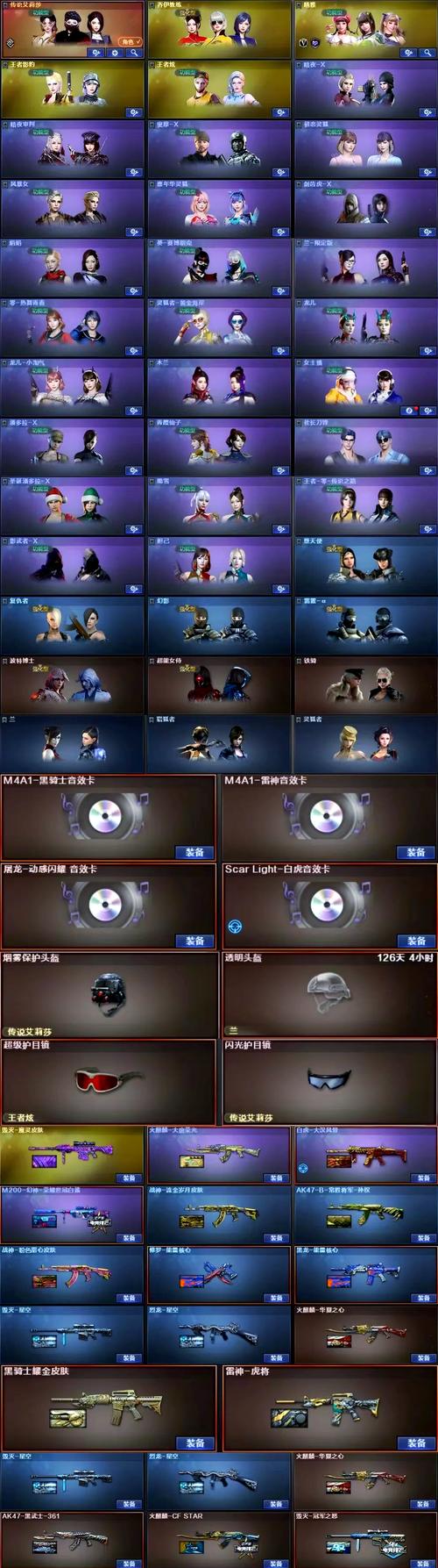 cf0元_cf0元_cf0元