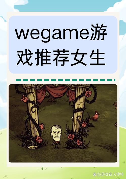 迅雷游戏魅力尽显：丰富多样游戏种类满足不同玩家需求