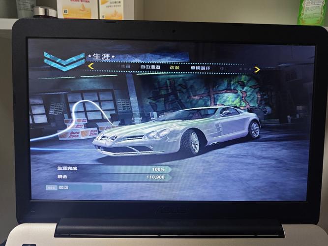 极品飞车宿敌修改器_极品飞车无敌版下载_极品飞车10作弊器