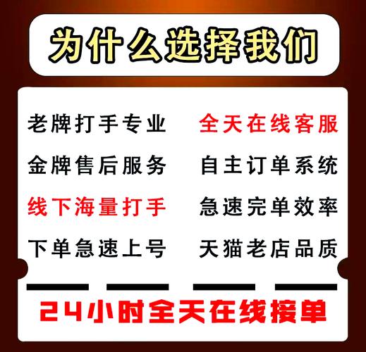 代练魔兽世界_魔兽世界代练是什么意思_魔兽世界代练都干什么