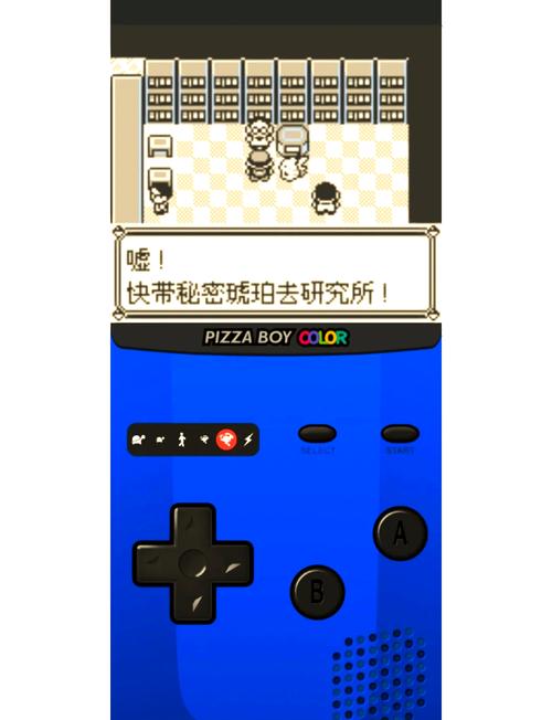 口袋妖怪银灵攻略_口袋妖怪银灵图鉴_口袋妖怪银灵攻略
