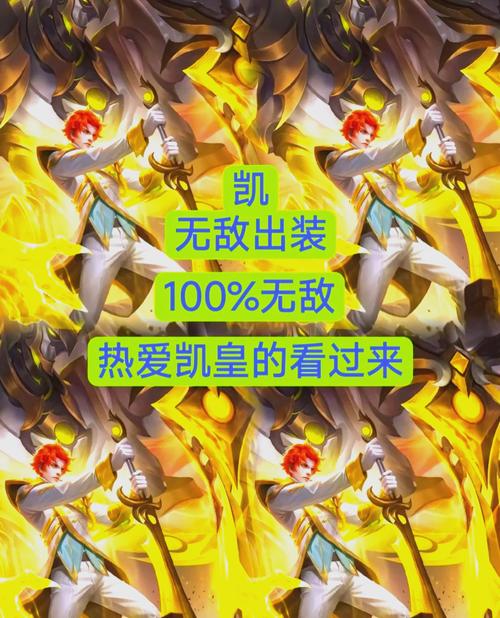 玩赏金猎人必看！不同情形下的出装及核心攻速装介绍