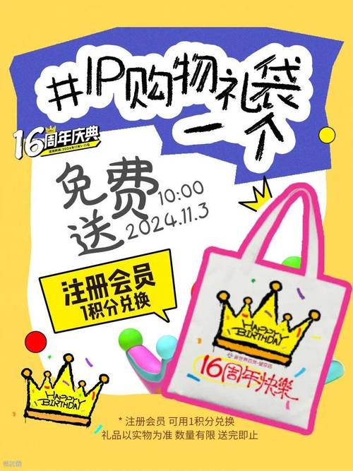 炫舞免费领紫钻_炫舞领免费紫钻是真的吗_炫舞免费领取紫钻