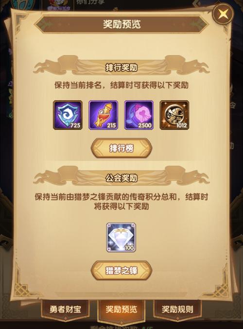 情人节礼盒_mt情人节礼包_2021情人节礼包