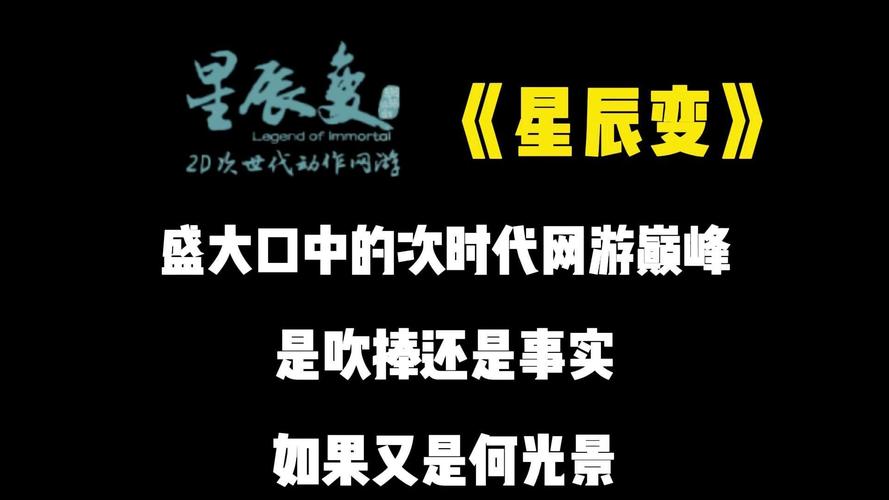 网游2d横版_2d网游_网游2d排行