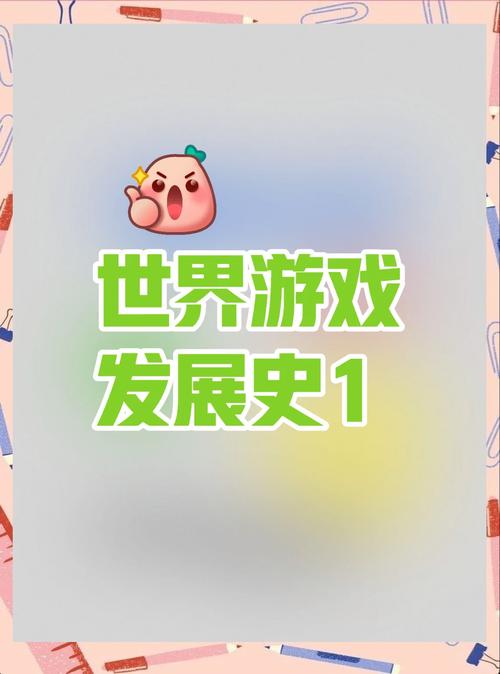 2d网游_网游2d排行_网游2d横版
