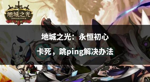 新冒险王吧_冒险王新电影在线观看_新冒险王