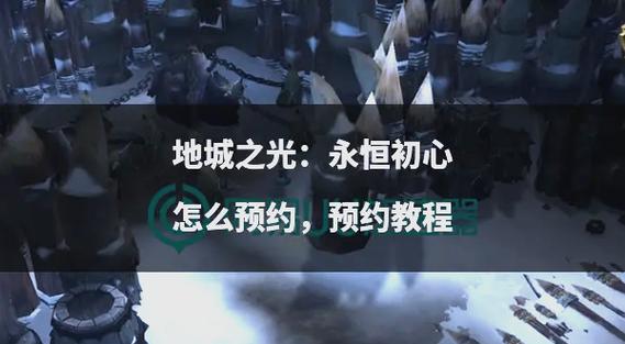 新冒险王吧_新冒险王_冒险王新电影在线观看