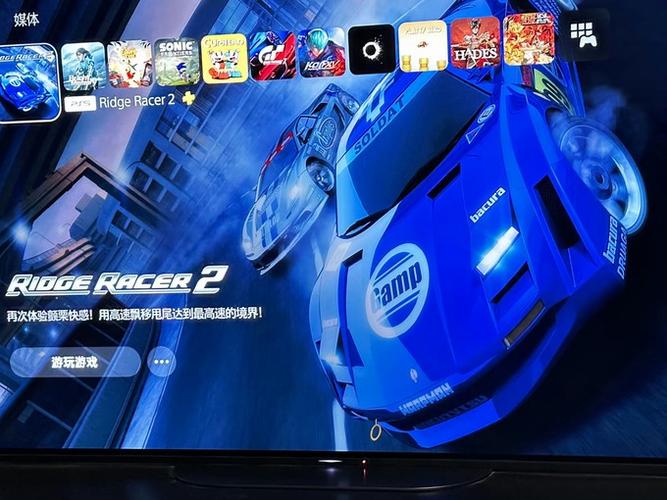 山脊赛车2欧版存档的重要性，助玩家畅享游戏精彩与乐趣