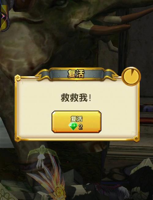逃亡神庙网页版在线玩_神庙逃亡网页版_逃亡神庙下载